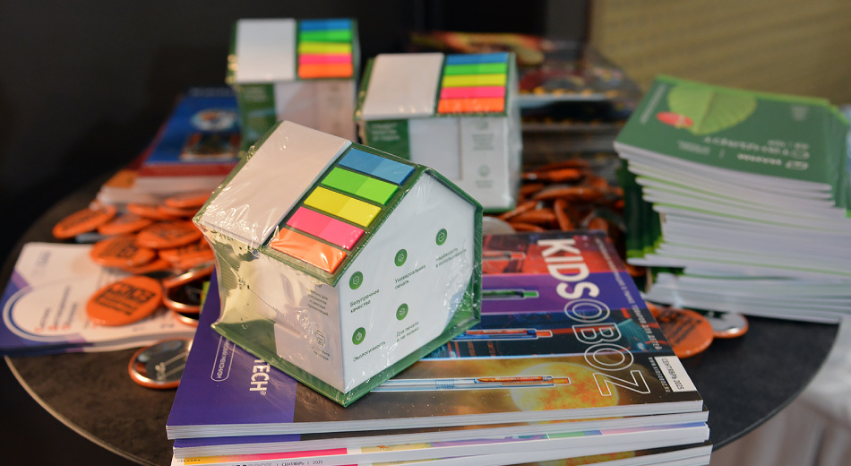 VI Съезд Союза канцелярских розничных предприятий: «Илим» подтверждает статус лидера