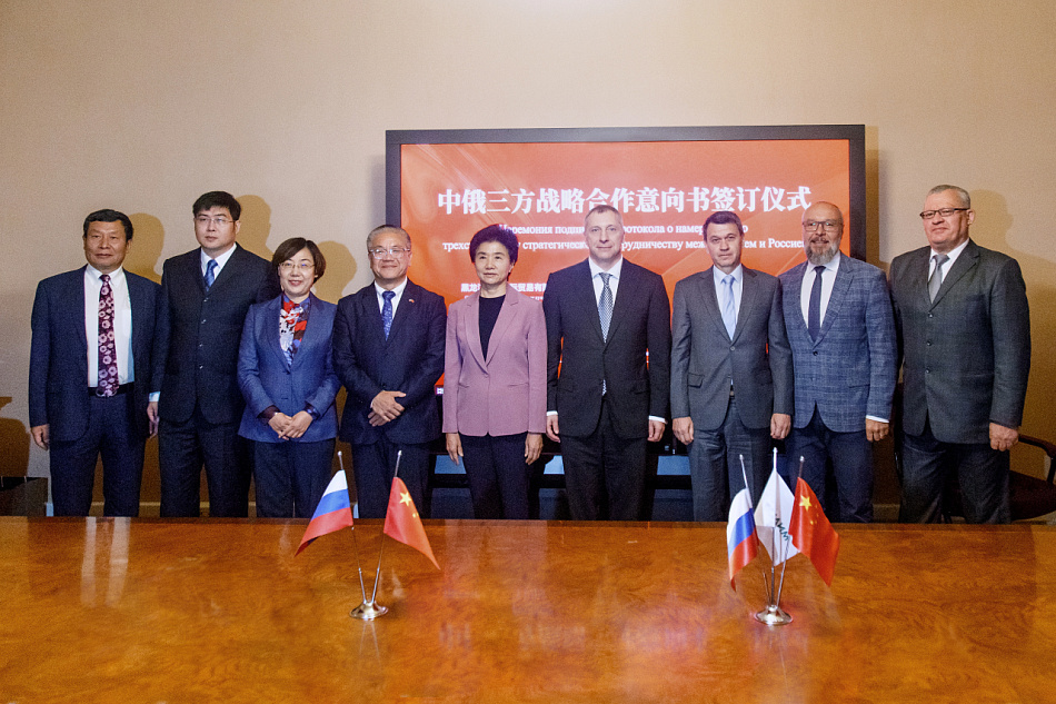 Группа «Илим» укрепляет сотрудничество с провинцией Хэйлунцзян (КНР): подписан протокол о стратегическом партнерстве