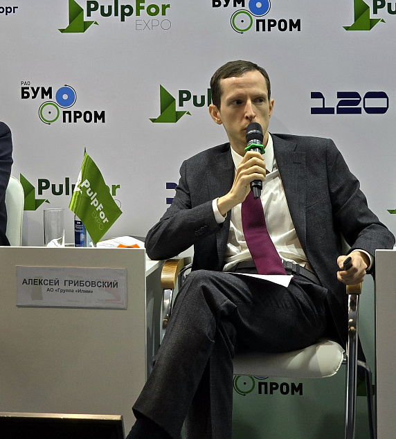 Группа «Илим» на PulpFor 2025: формируем будущее целлюлозно-бумажной промышленности до 2035 года