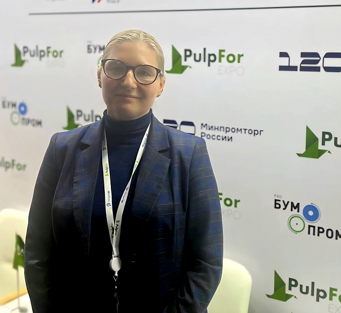 Группа «Илим» на PulpFor 2025: формируем будущее целлюлозно-бумажной промышленности до 2035 года